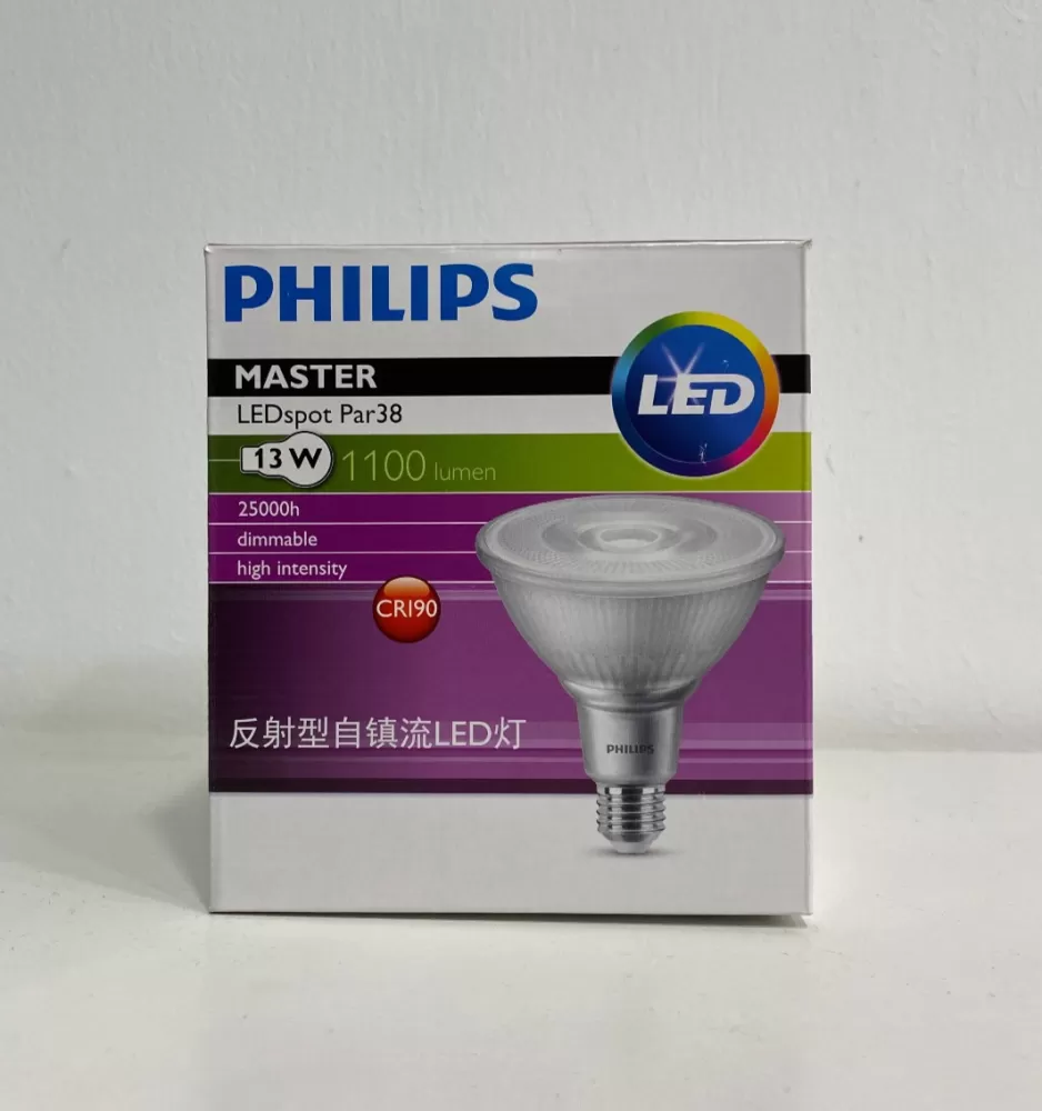 PHILIPS MASTER 13W 220-240V 1100LM E27 PAR38 25D 2700K WARM WHITE DIMMABLE LED  SPOTLIGHT Kuala Lumpur (KL), Selangor, Malaysia Supplier, Supply, Supplies,  Distributor | JLL Electrical Sdn Bhd