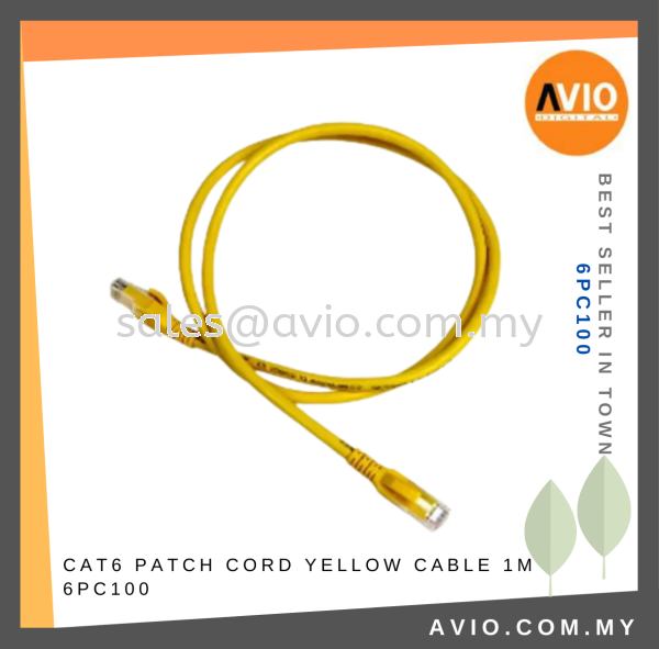 CAT6 Patch Cord Yellow Cable 1m 1 Meter 100cm RJ45 to RJ45 LAN Network Cable Factory Made Reliable Quality 6PC100 CABLE / POWER/ ACCESSORIES Johor Bahru (JB), Kempas, Johor Jaya Supplier, Suppliers, Supply, Supplies | Avio Digital