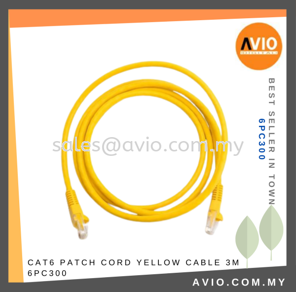 CAT6 Patch Cord Yellow Cable 3m 3 Meter 300cm RJ45 to RJ45 LAN Network Cable Factory Made Reliable Quality 6PC300 CABLE / POWER/ ACCESSORIES Johor Bahru (JB), Kempas, Johor Jaya Supplier, Suppliers, Supply, Supplies | Avio Digital