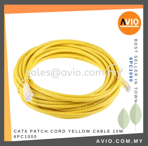 CAT6 Patch Cord Yellow Cable 10m 10 Meter 1000cm RJ45 to RJ45 LAN Network Cable Factory Made Reliable Quality 6PC1000 CABLE / POWER/ ACCESSORIES Johor Bahru (JB), Kempas, Johor Jaya Supplier, Suppliers, Supply, Supplies | Avio Digital