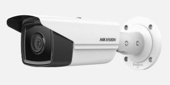 DS-2CD2T43G2-2I/DS-2CD2T43G2-4I.HIKVISION 4 MP AcuSense Fixed Bullet Network Camera NETWORK CAMERAS HIKVISION  CCTV SYSTEM Johor Bahru (JB), Malaysia, Selangor, Kuala Lumpur (KL), Perak, Skudai, Subang Jaya, Ipoh Supplier, Suppliers, Supply, Supplies | AIASIA TECHNOLOGY DISTRIBUTION SDN BHD