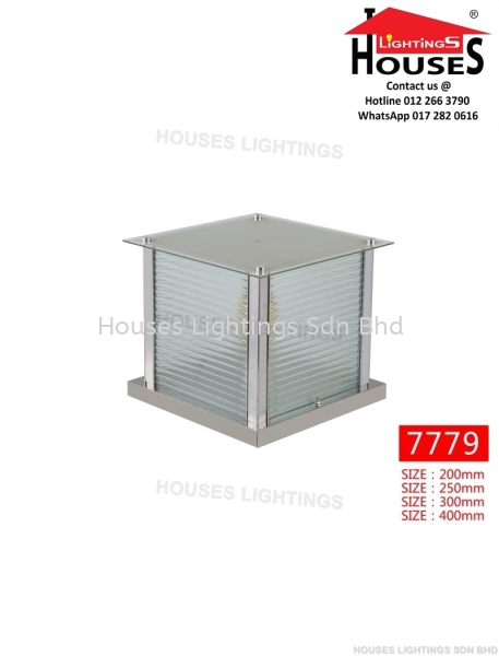 GATE 7779 Gate Light Selangor, Malaysia, Kuala Lumpur (KL), Puchong Supplier, Suppliers, Supply, Supplies | Houses Lightings Sdn Bhd