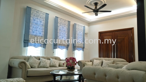 Roman Blind, Flower Design Matching Plain, Living Room Window, Semi -D Home.