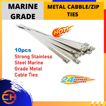 STRONG STAINLESS STEEL MARINE GRADE METAL CABLE & ZIP TIES WRAP EXHAUST [10 PCS]