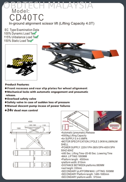 Mother Scissors Lift 4 Ton Double Stage with JKKP  Car Lift Melaka, Malaysia Supplier, Suppliers, Supply, Supplies | OBD Automotive Technology Sdn Bhd