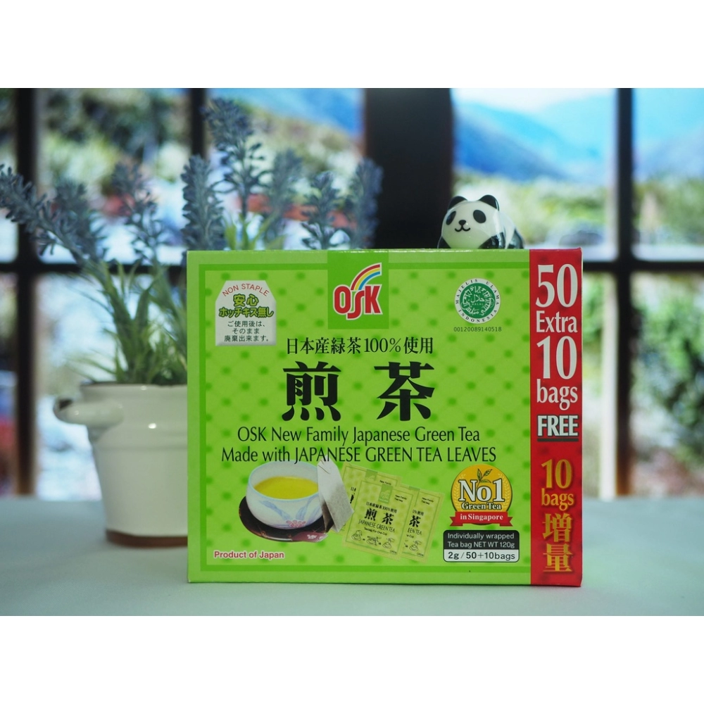 OSK 100% Japanese Green Tea Leaves 2g X 50's [ PROMO 50+10 ] - EXPIRY DATE : SEPTEMBER 2025