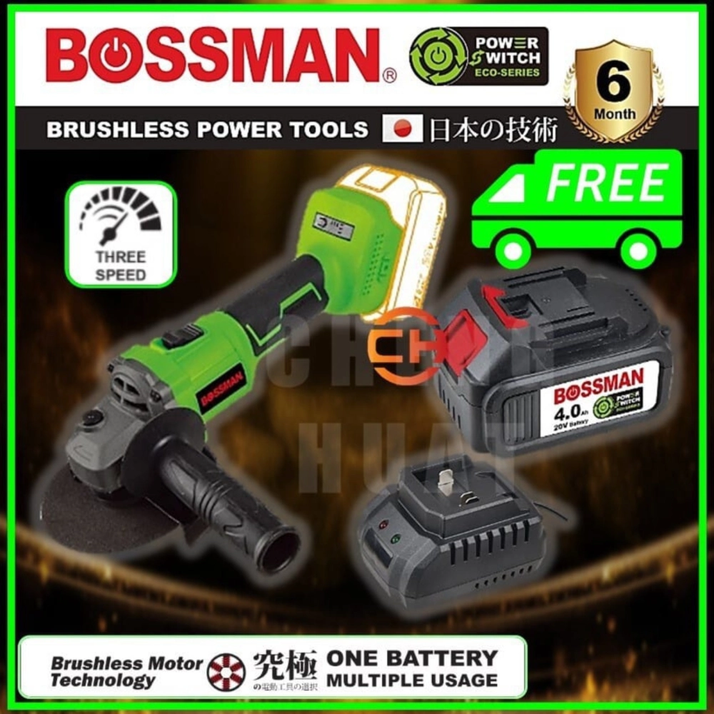 BOSSMAN ECO-SERIES BAG-101CORDLESS BRUSHLESS ANGLE GRINDER 20V [4''] BAG11