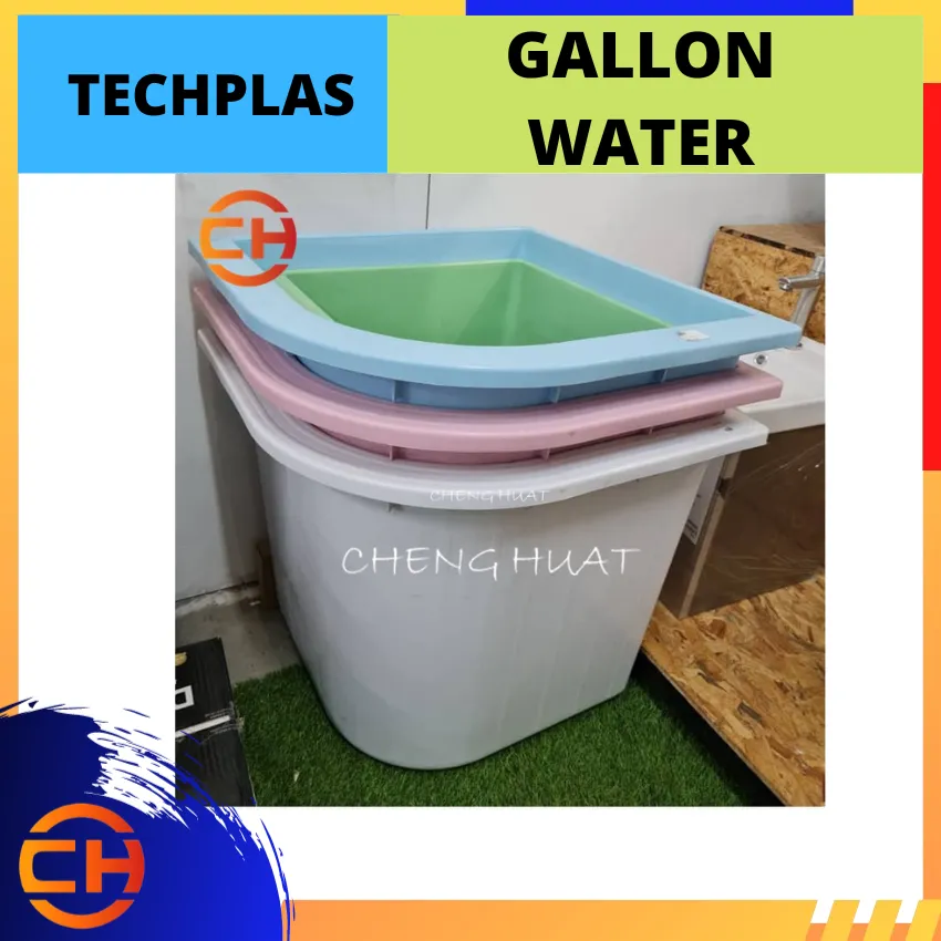 TECHPLAS 30 GALLON WATER TUB POLYMATE TANK 