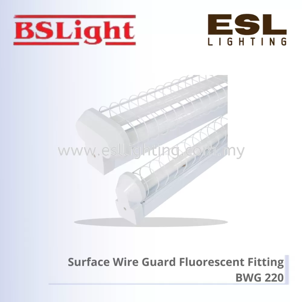 BSLIGHT SURFACE WIRE GUARD FLUORESCENT FITTING BWG 220 2 x 2 feet