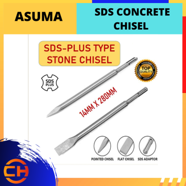 ASUMA SDS CONCRETE CHISEL 14MM POINT & FLAT CHISEL ROTARY HAMMER DRILL BIT