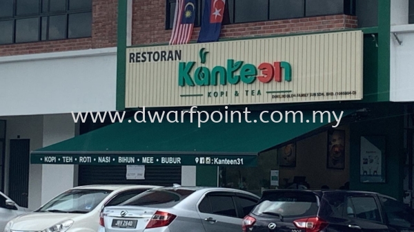 Canvas Slik Screen Printing  Painting Johor Bahru (JB), Malaysia, Mount Austin, Desa Jaya Supplier, Manufacturer, Supply, Supplies | Dwarf Point Sdn Bhd