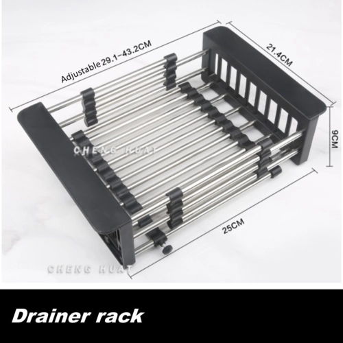 DRAINER RACK