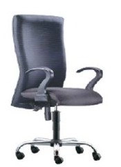 Office Chair AG-EX-45 FABRIC A