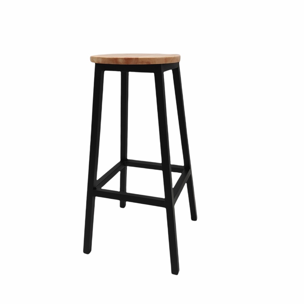 Square Bar Stool