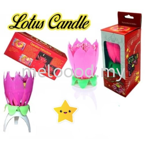 Music Blossom Lotus Flower Candle -2002 0101 01