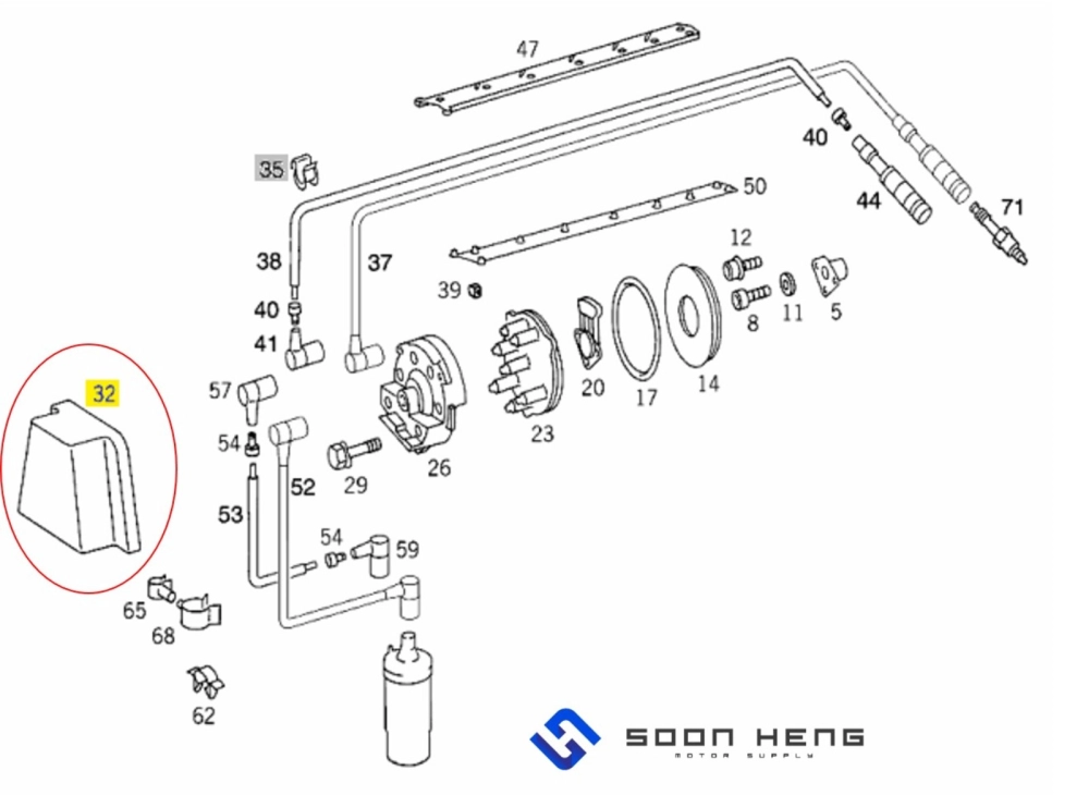 Mercedes-Benz with Engine M103 - Suppressor Housing (Original MB)