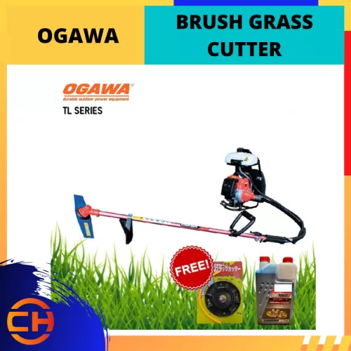 OGAWA BRUSH GRASS CUTTER MACHINE 