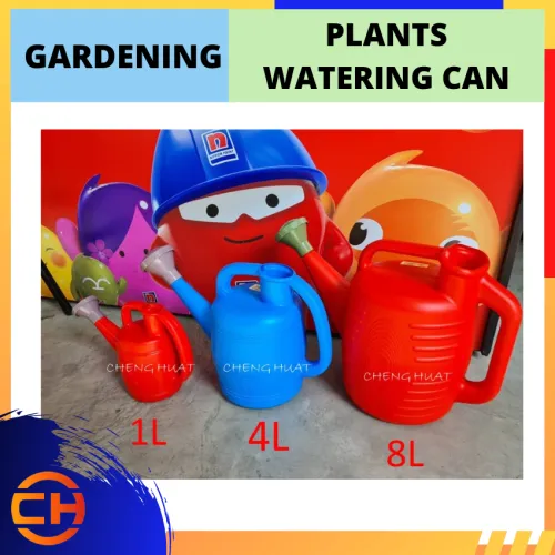 PLANTS WATERING CAN/GARDENING