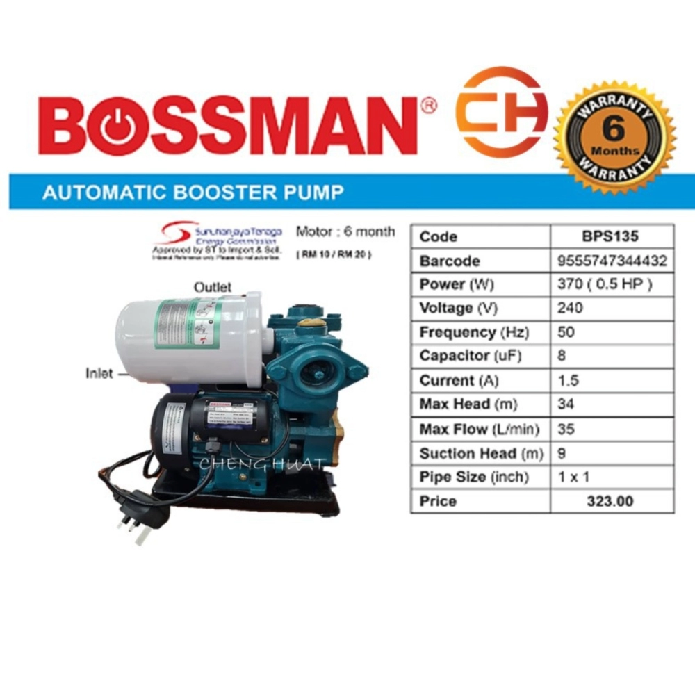 BOSSMAN INTELLIGENT AUTOMATIC SELF PRIMING HOME WATER BOOSTER PUMP BPS135