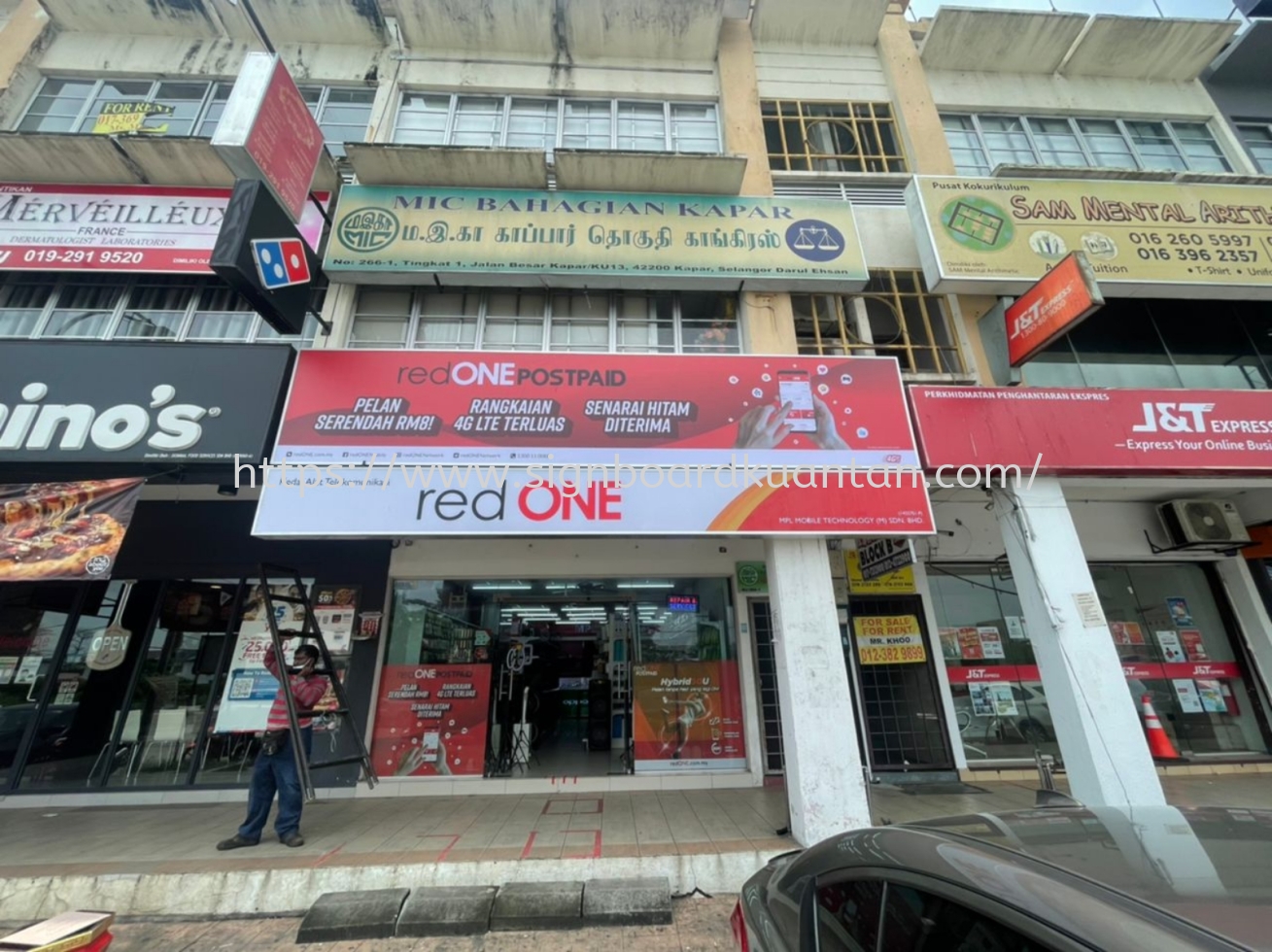 RED ONE METAL G.I SIGNAGE SIGNBOARD AT MARAN