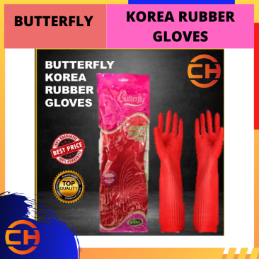 BUTTERFLY KOREA RUBBER GLOVES