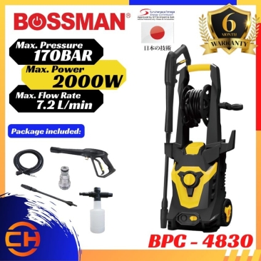 BOSSMAN  HIGH PRESSURE CLEANER / WATER JET / POWER SPRAYER 2000W 170 BAR [BPC-4830]