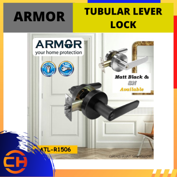 ARMOR TUBULAR LEVER LOCK 5 PIN LOCKING