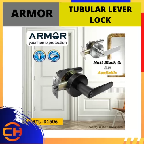 ARMOR TUBULAR LEVER LOCK 5 PIN LOCKING