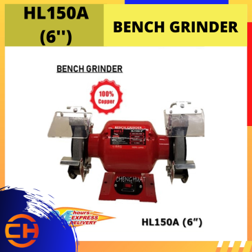 HELI BENCH GRINDER HL150A [6'']