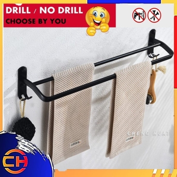 DOUBLE TOWEL RACK HANGER BLACK SERIES BATHROOM ELEGANT DESIGN WATERPROOF