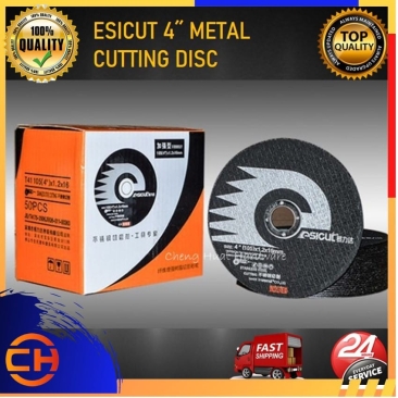 ESICUT METAL STAINLESS STEEL CUTTING DISC 105MMX1.2X16MM [50 PCS, 4''] 