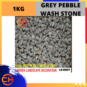 GREY PEBBLE WASH STONE GARDEN LANDSCAPE DECORATION