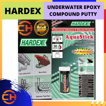 HARDEX AQUASTICK UNDERWATER EPOXY COMPOUND PUTTY