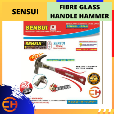 SENSUI HIGH QUALITY SOFT GRIP FIBRE GLASS HANDLE HAMMER [27 MM]