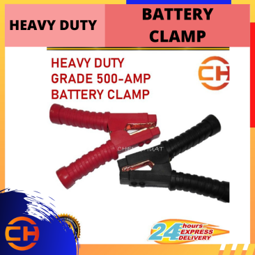 HEAVY DUTY BATTERY CLAMP GRADE 500-AMP