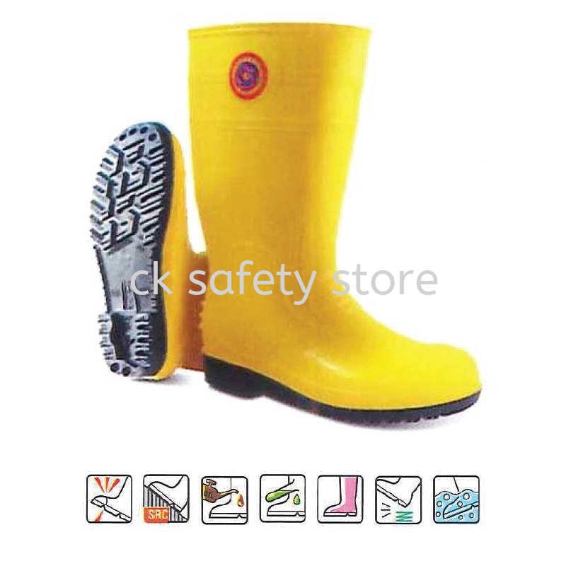 KORAKOH S-SHOE-8000YL STEEL TOE CAP (WITH LINING & INSOLE)