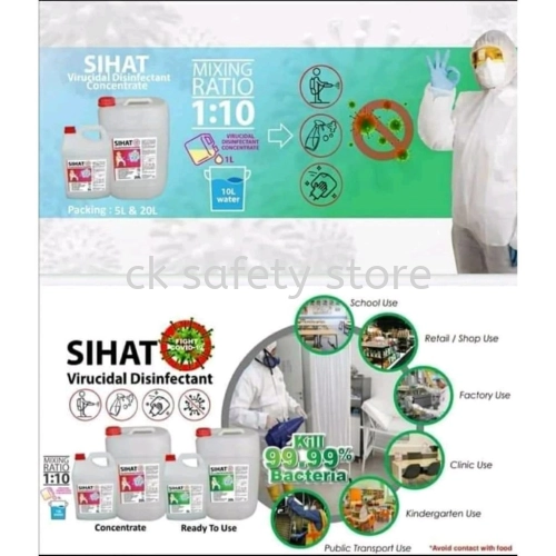 SIHAT VIRUCIDAL Anti-Bacterial Water Based Disinfectant (CONCENTRATED) & (READY TO USE)