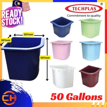 TECHPLAS 50 GALLON WATER TUB POLYMATE TANK