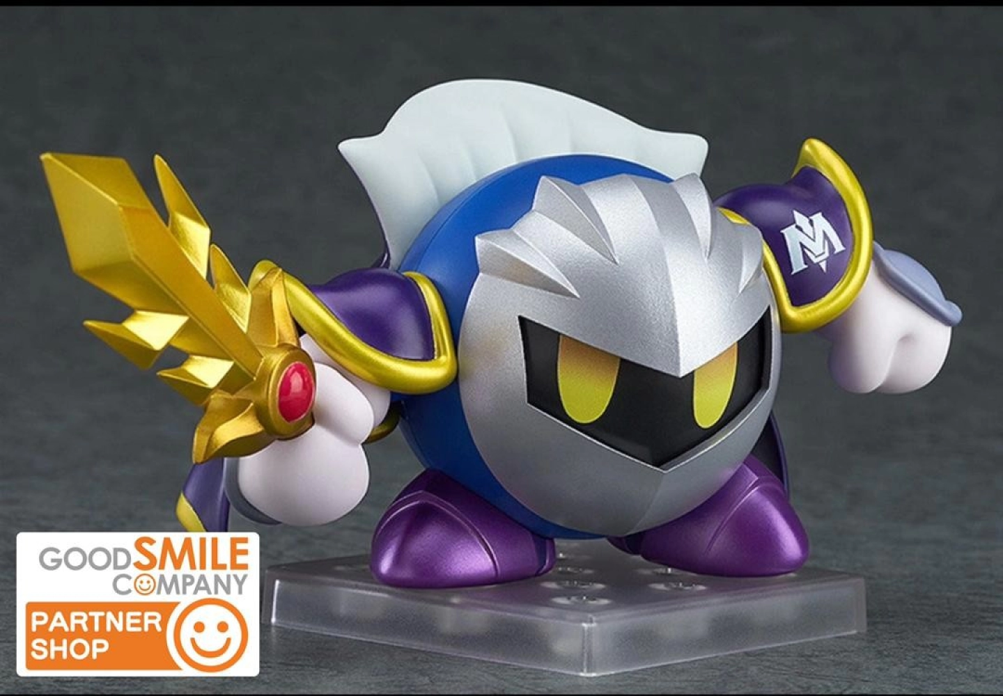 Good Smile Company Kirby [669] Nendoroid Meta Knight(3rd-run)