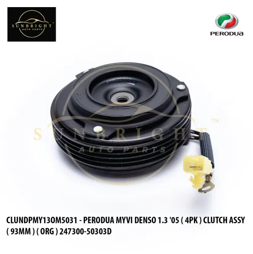 CLUNDPMY13OM5031 - PERODUA MYVI DENSO 1.3 '05 ( 4PK ) CLUTCH ASSY ( 93MM ) ( ORG ) 247300-50303D