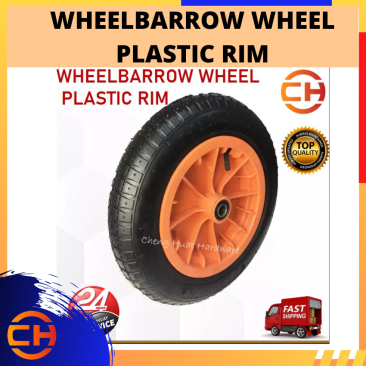 WHEELBARROW WHEEL PLASTIC RIM