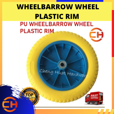 PU WHEELBARROW WHEEL PLASTIC RIM