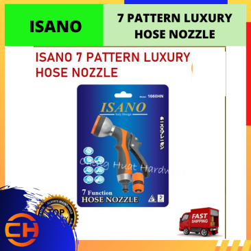 ISANO 7 PATTERN LUXURY HOSE NOZZLE