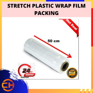 STRETCH PLASTIC WRAP FILM PACKING FILM