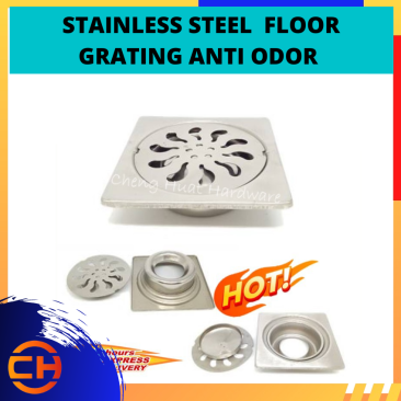 STAINLESS STEEL FLOOR GRATING ANTI ODOR & COCKROACH FILTER DRAIN [6" X 6"]