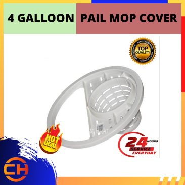 4 GALLON PAIL MOP COVER