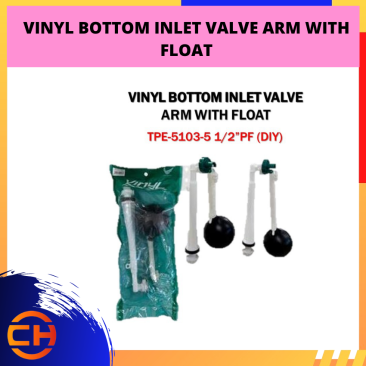 VINYL BOTTOM INLET VALVE ARM WITH FLOAT TPE-5103-5 1/2”PF [DIY]
