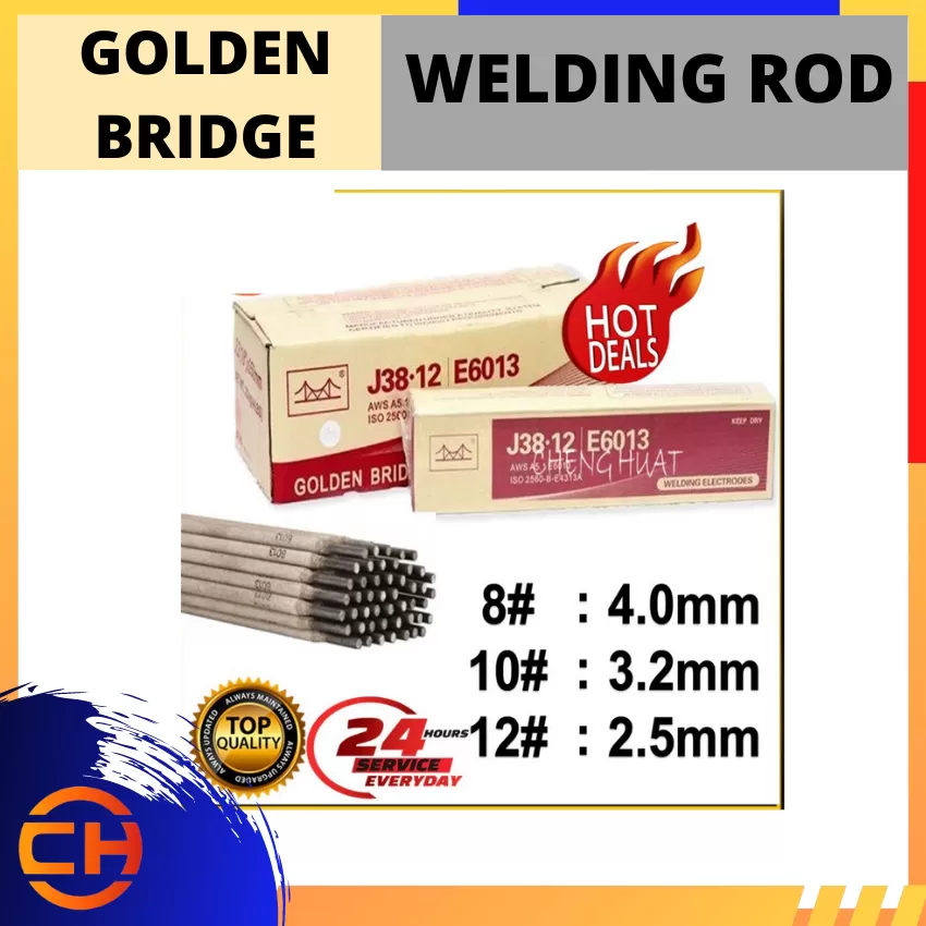 GOLDEN BRIDGE WELDING ROD/ ELECTRODE/ CARBON STEEL ELECTRODE [8# 4.0MM]