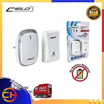 CIELO 64 POLYPHONIC RINGTONES WIRELESS DIGITAL DOORBELL [SILVER]