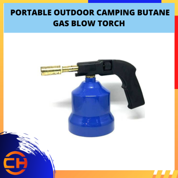 PORTABLE OUTDOOR CAMPING BUTANE GAS BLOW TORCH